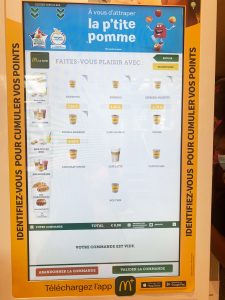 Le Menu Café De Mcdonald's